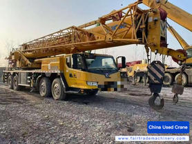 Buy XCMG QY75K Used Crane / 1 Buy XCMG QY75K Used Crane / 1